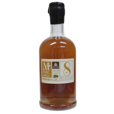 8 ans fût d'armagnac - Mac Arell