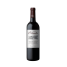 Terroir gascon - Domaine Chiroulet